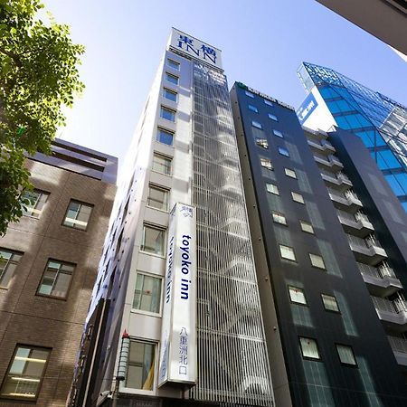 Toyoko Inn Tokyo Eki Yaesu Kita Guchi Kültér fotó