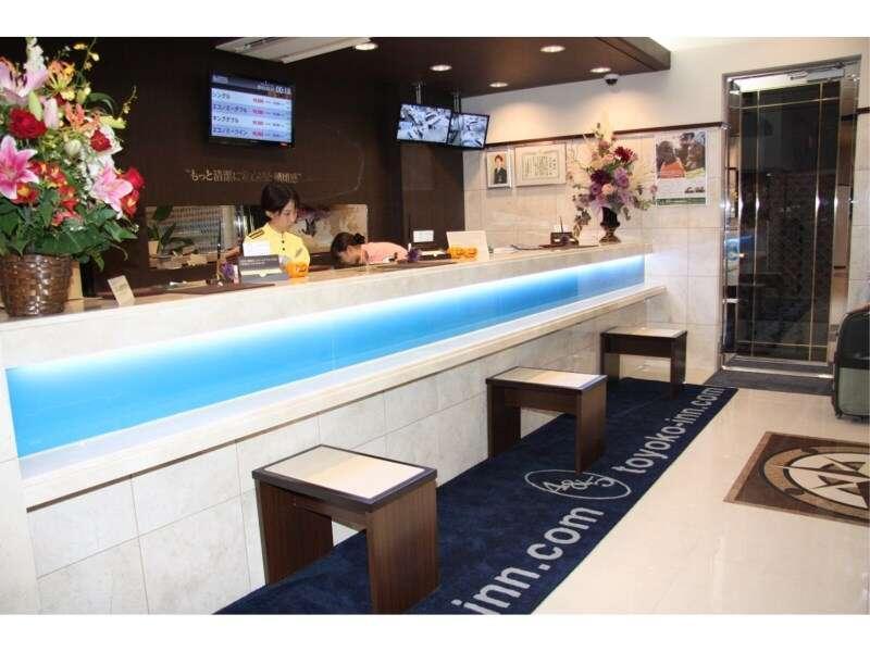 Toyoko Inn Tokyo Eki Yaesu Kita Guchi Kültér fotó