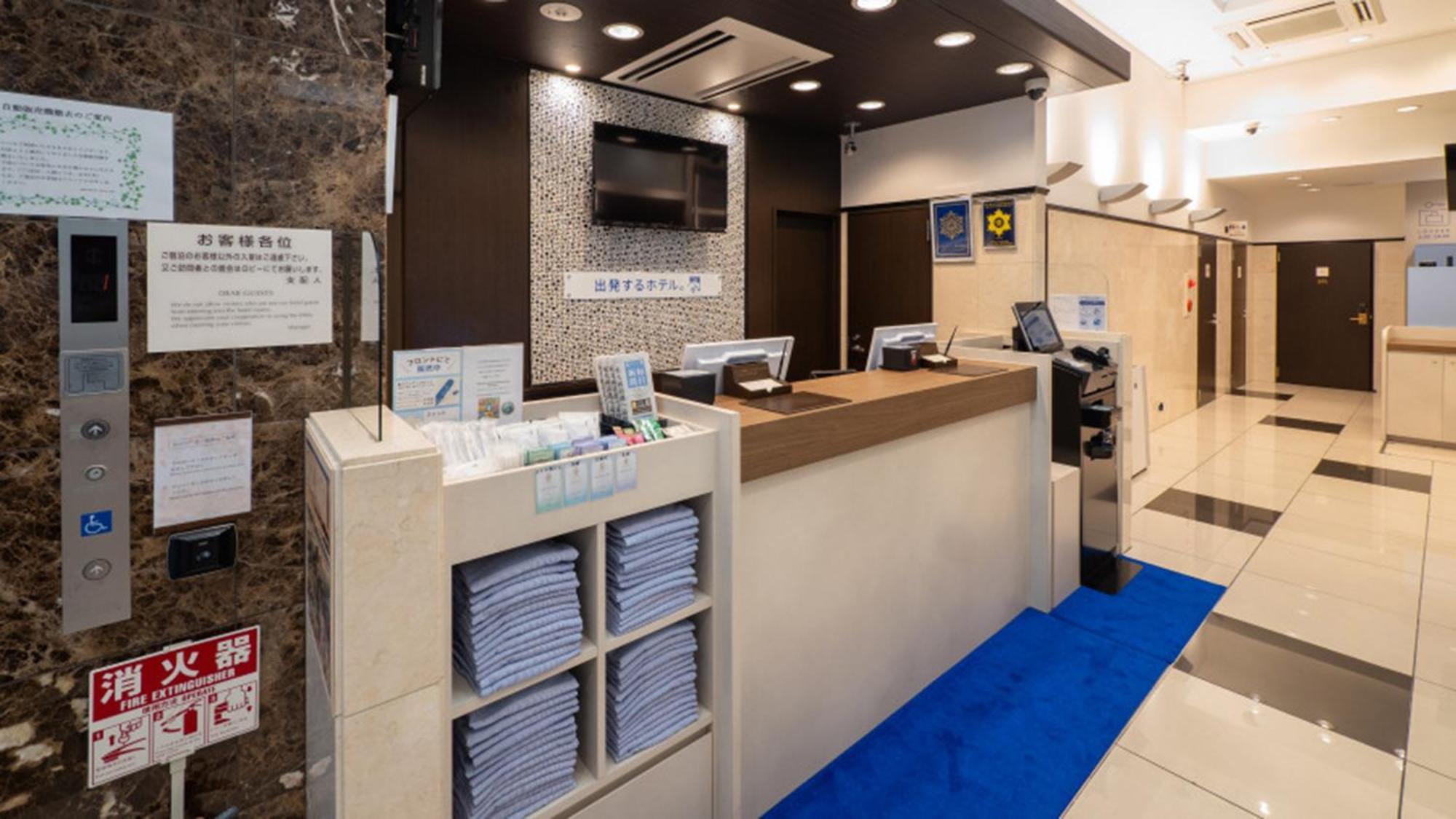 Toyoko Inn Tokyo Eki Yaesu Kita Guchi Kültér fotó