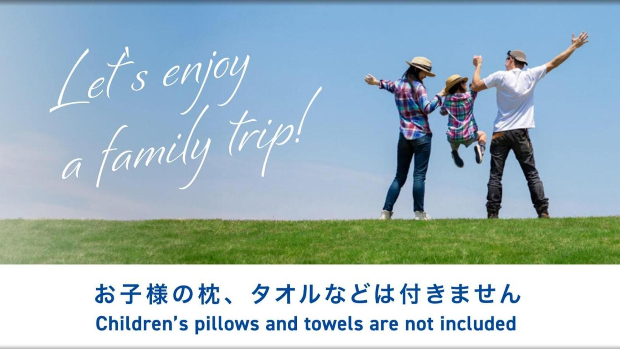 Toyoko Inn Tokyo Eki Yaesu Kita Guchi Kültér fotó