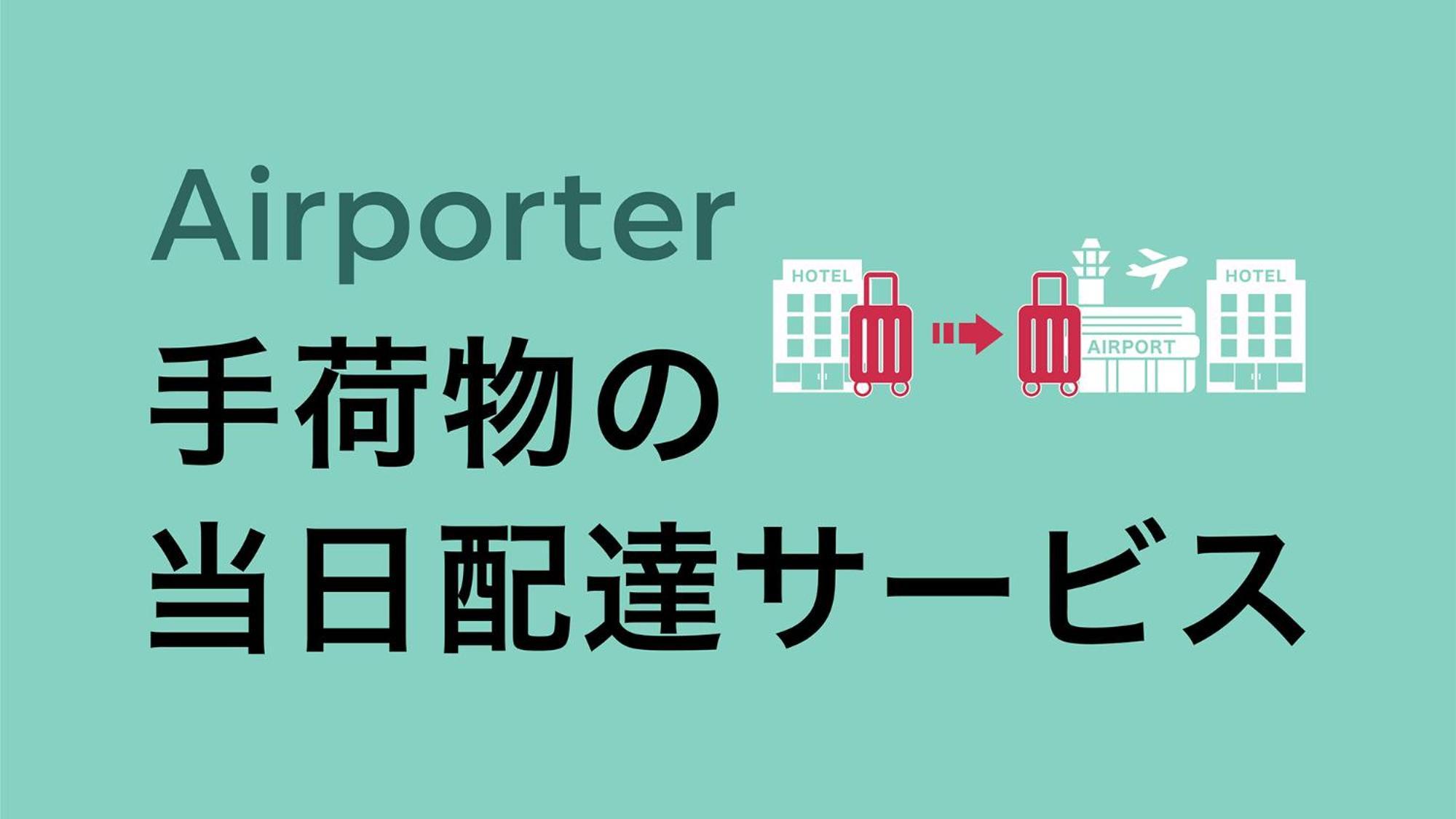 Toyoko Inn Tokyo Eki Yaesu Kita Guchi Kültér fotó