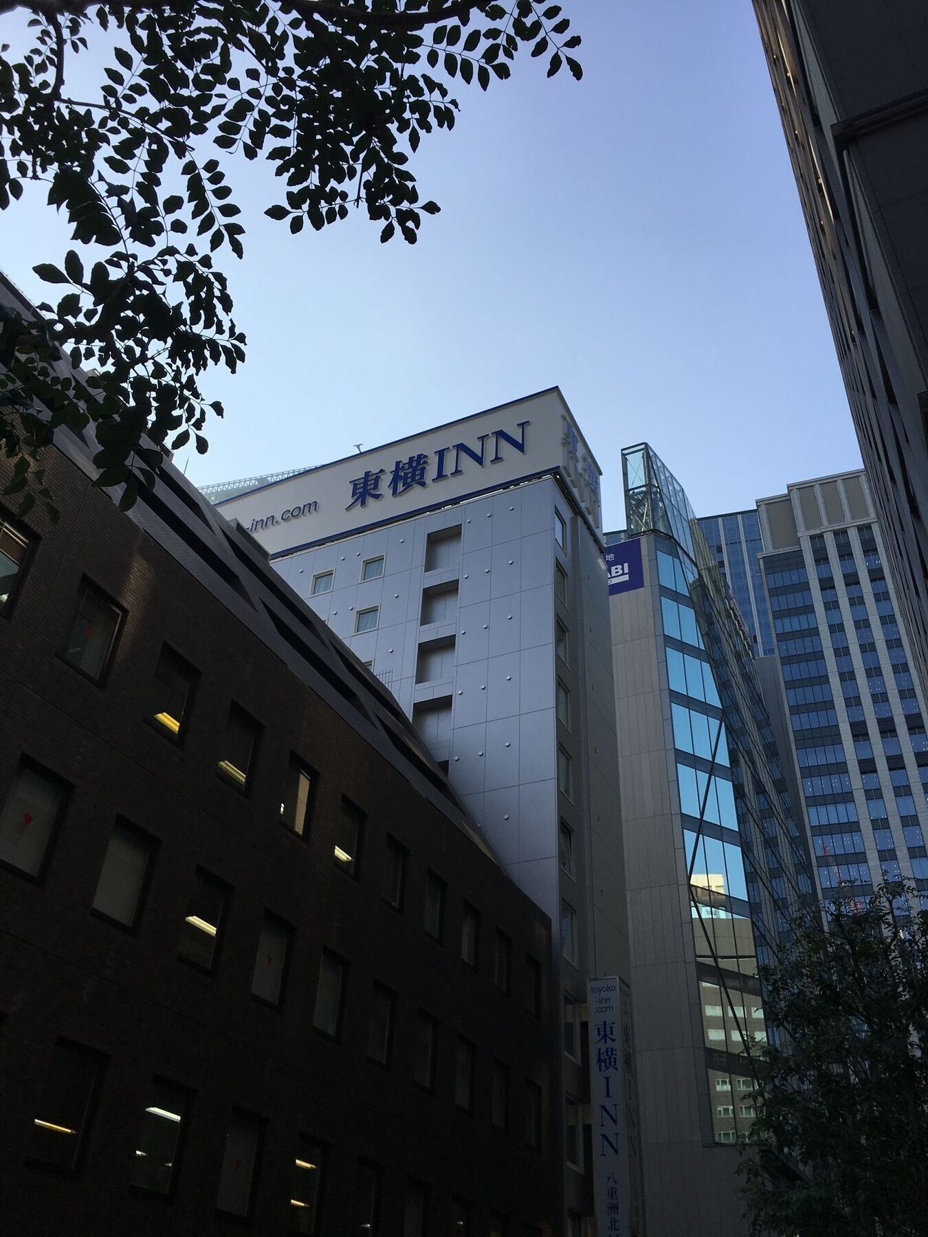 Toyoko Inn Tokyo Eki Yaesu Kita Guchi Kültér fotó