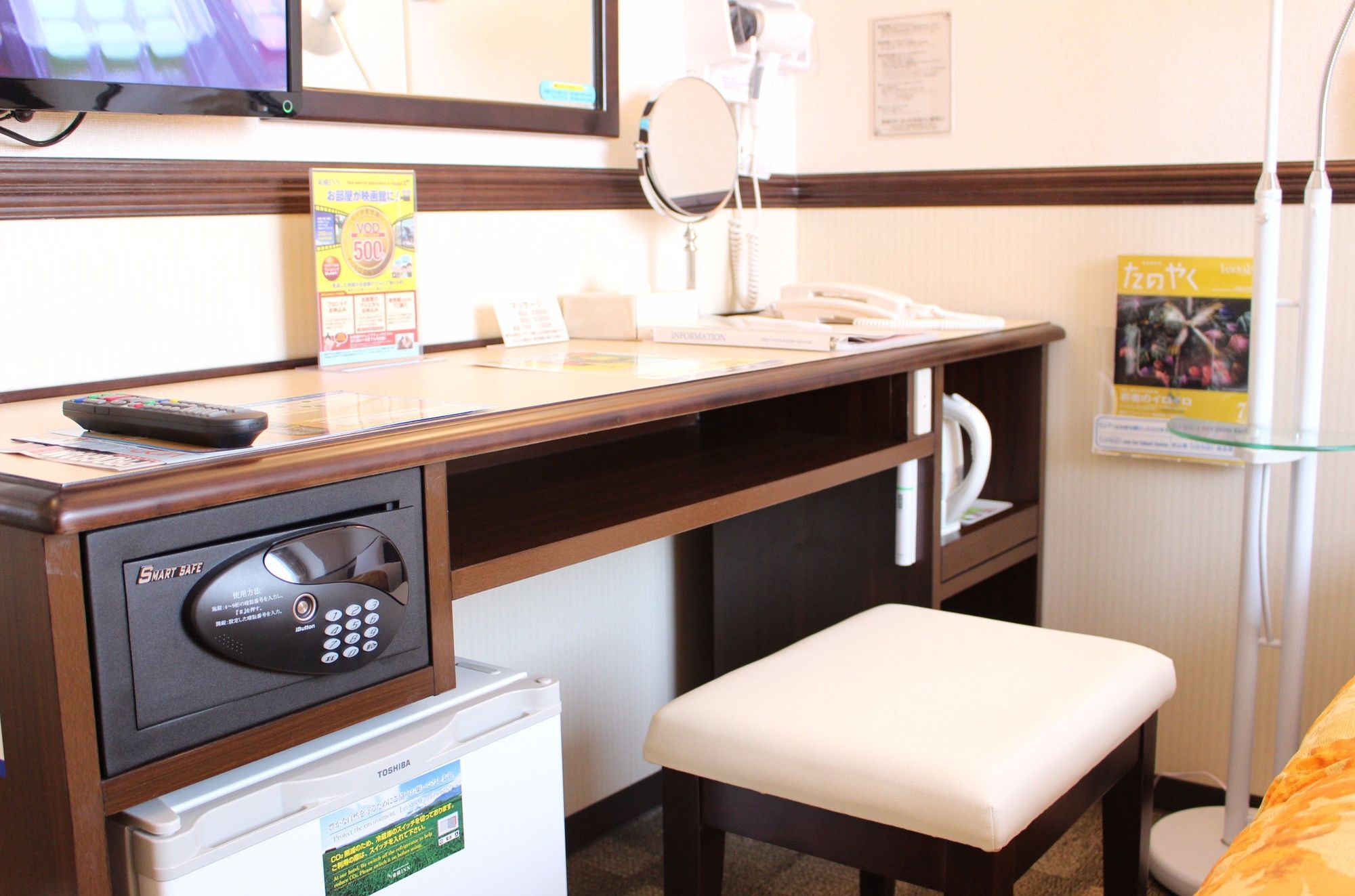 Toyoko Inn Tokyo Eki Yaesu Kita Guchi Kültér fotó
