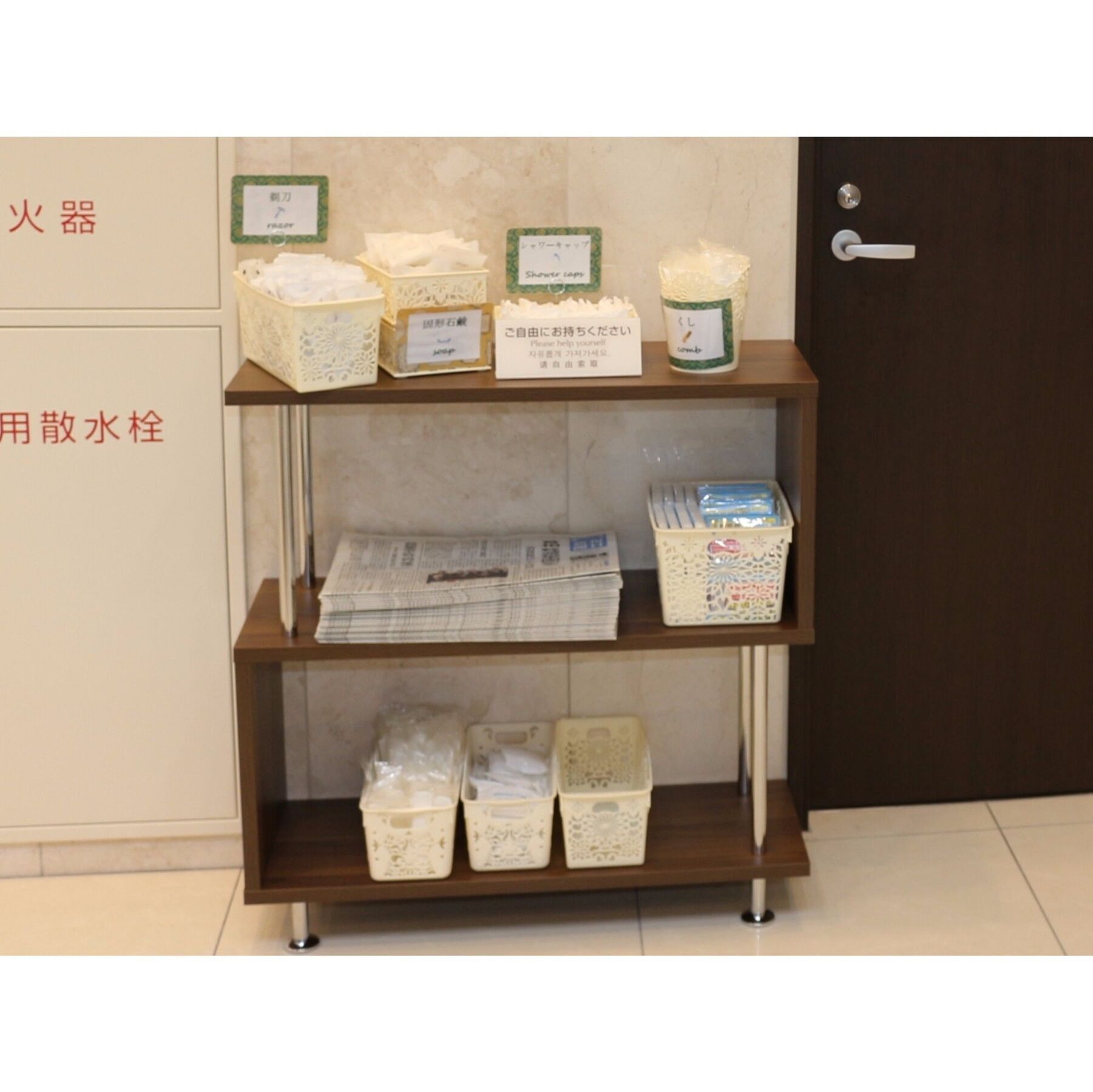 Toyoko Inn Tokyo Eki Yaesu Kita Guchi Kültér fotó